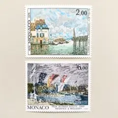 外国切手2枚（モナコ：アルフレッドシスレーの絵画切手）