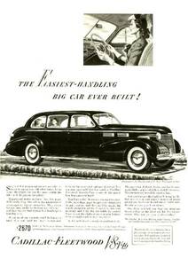 ◆1940年の自動車広告　キャデラック2　Cadillac　GM