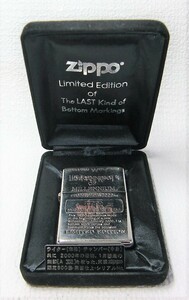 ■■■ZIPPO/ジッポー 2000年限定800個・№157/中古■■■