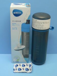 【未使用】BRITA（ブリタ）★ボトル型浄水器 アクティブ★ブルー
