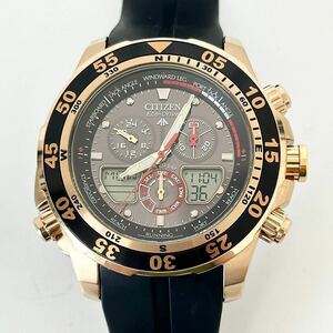 【F0426】 CITIZEN シチズン 腕時計 プロマスター 電波ソーラー エコドライブ メンズ 腕時計 ブラック×ゴールド C660-S067634 稼動品