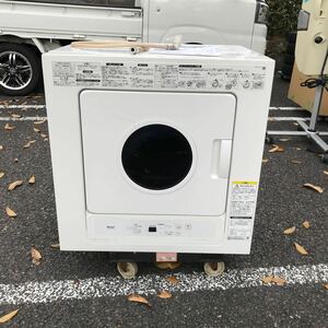 Rinnai リンナイ ガス衣類乾燥機 乾太くん RDTC-53S LPガス