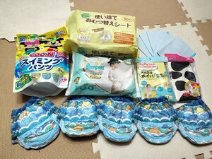 お買い得セット☆パンパースL☆水遊びオムツ☆オムツ替えシート☆エプロン☆使い捨て