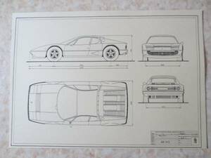 フェラーリーＢＢ５１２（ＦＥＲＲＡＲＩ）の設計図面・イタリア車・スーパーカー・テスタロッサ・Ｆ40・Ｆ50・エンツィオ