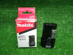 makita マキタ ◇バッテリー ◇BL0715 7.2V 1.5Ah A-61254 リチウムイオン電池 充電工具 中古品 240429
