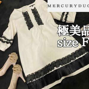 【美品】MERCURYDUOリボンパイピングワンピースドレスsizeＦ MLサイズボーダー白ホワイト黒ブラック パフスリーブ 膝丈 パーティー キャバ