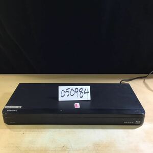 【送料無料】(050984F) 2019年製 TOSHIBA DBR-T1008 ブルーレイディスクレコーダー BD/DVD再生動作確認済み 中古品　