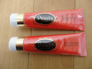 T8-6.2) Pearl+ / パールプラス　UVクリーム　2本セット　日焼け止めゲルクリーム　30ml　SPF50+PA++++