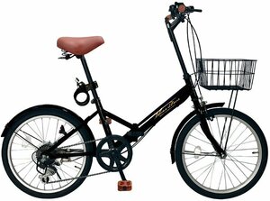 【訳ありアウトレット品】前カゴ＆ワイヤー錠付属20インチ折り畳み自転車SHIMANO外装6段変速　ブラック【SK22638】