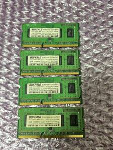 BUFFALO ノートパソコン用增設DDR3-1600 /PC3-12800 8GB(2GB*4枚）