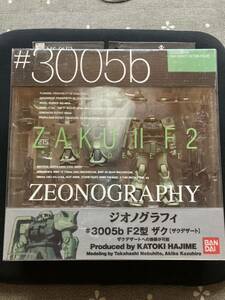 未開封 バンダイ GUNDAM FIX FIGURATION/GFF ジオノグラフィ #3005b 機動戦士ガンダム F2型 ザク ザクデート