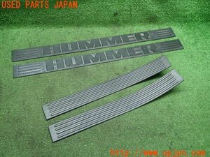 3UPJ=97260616]GM HUMMER ハマーH2 ラグジュアリーパッケージ 2003y スカッフプレート ドアシルモール 4点 中古