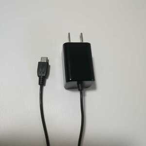 PGA　micro USBコネクタ スマートフォン　充電器　スマホ　ケーブル一体型AC充電器 1.5m　黒　ブラック　