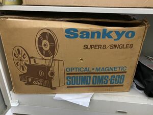 【即決！緊急大放出！】Sankyo SOUND OMS-600 OPTICAL MAGNETIC 8mm映写機　現状品