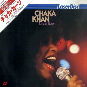 B00175738/LD/チャカ・カーン「Chaka Khan Live At Roxy (1981年・MP039-22MP・ソウル・SOUL)」
