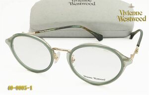 VivienneWestwood（ヴィヴィアン・ウエストウッド）眼鏡 メガネ フレーム 40-0005-1 ボストン 40-0005 c01