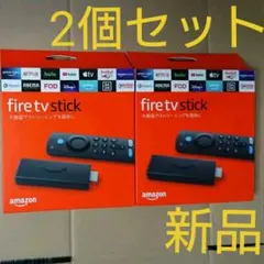 Amazon Fire TV Stick Alexa対応音声認識リモコン付属