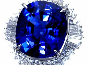 1円～【ジュエリー極】超極上品！特級天然特大タンザナイト17.73ct＆極上ダイヤモンド2.00ct 超高級Pt900リング h6567mml【送料無料】