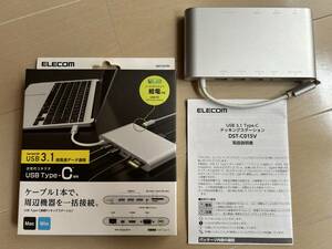 エレコム ELECOM USB Type-C接続ドッキングステーション USB PD対応 DST-C01SV