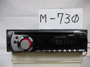 M-730 Carrozzeria DEH-320 MP3 フロント AUX 1Dサイズ CDデッキ 補償付