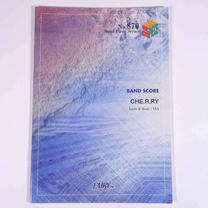 【楽譜】 CHE.R.RY/YUI FAIRY PIANO PIECE 株式会社フェアリー 2008 小冊子 音楽 邦楽 バンドスコア