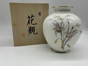 B1-004 保谷謹製 蘭 花瓶 金彩 花器 花入れ フラワーベース 陶器 置物 インテリア HOYA