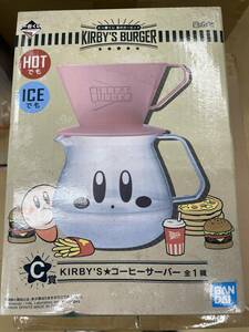 送料無料!? 星のカービィ　一番くじ　KIRBY