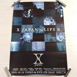 X JAPAN Q⑰ ポスター 2001 CLIPSⅡ X JAPAN 美品　グッズ
