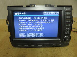 動作品保証付/V6434/エスティマ 純正 HDDナビ 2014年 86100-28131 マルチ モニター ACR50 ACR55 GSR50 GSR55 20ハイブリッド　本体のみ