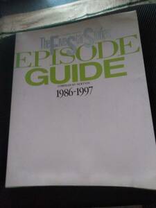 The five star stories EPISODO GUIDE　1986ー1997　ニュータイプ編　角川書店　1998年