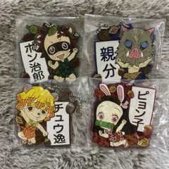 鬼滅の刃　まとめ売り