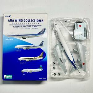 ◆F-toys エフトイズ ANA ウイングコレクション２ ボーイング 747SR-100 トリトンブルー塗装（JA8157）1/500 飛行機模型★模型未開封品