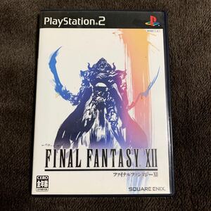 ◆PS2ソフト ファイナルファンタジー12◆FINAL FANTASY XII ゲームソフト RPG FF12