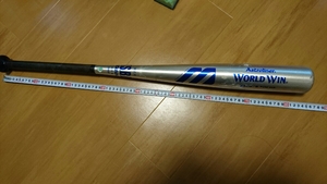 軟式 野球 バット 一般軟式 mizuno ミズノ 金属 バット