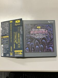 エソテリック sacd ソフト マーラー　交響曲第２番　(復活) 第４番 クラウディオ・アバド指揮 シカゴ交響楽団、合唱団 ウィーン・フィルハ