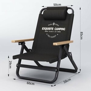 アウトドア チェア キャンプ 椅子 木目調フレーム 軽量 折りたたみ 耐荷重150kg コンパクト 携帯便利 釣り(ブラック) 415bk