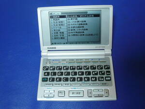 CASIO/カシオ　EX-word XD-DP1000 電子辞書★動作品