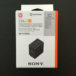 新品 NP-FV100A 純正 Sony ソニー バッテリー 未開封 