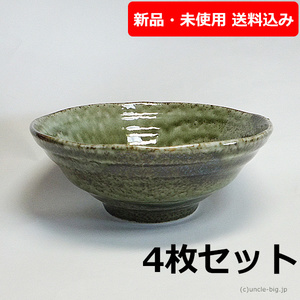 【特価品】うどん・そばどんぶり 陶器 4枚セット 日本製 箱なし 緑