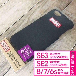 マーベル MARVEL 布製 刺繍 iPhoneSE3 iPhoneSE2 iPhone8 / iPhone7 / iPhone6s / iPhone6 兼用サイズ スマホケース 4589750051105