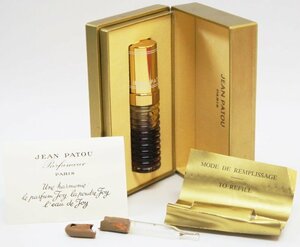 中古 訳あり【JEAN PATOU ジャンパトゥ】香水 JOY ジョイ パルファム PARFUM 35g 長期保管品