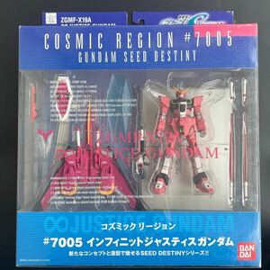 コズミック リージョン #7005 インフィニットジャスティスガンダム GUNDAM FIX FIGURATION GFF 機動戦士ガンダムSEED DESTINY 