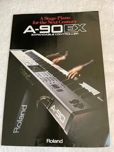 ローランド Roland A-90EX カタログ1995年