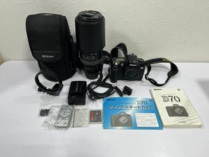 Nikon D70 レンズ　VR-NIKKOR 80-400㎜　付属品