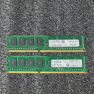 CRUCIAL DDR3-1600MHz 8GB (4GB×2枚キット) CT51264BA160BJ.C8FER 動作確認済み デスクトップ用 PCメモリ 