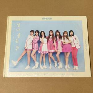 Sonamoo ソナム 3rd Mini Album 限定盤 CD スミン ミンジェ D ana ナヒョン イジン High D New Sun 韓国 女性 アイドル ポップス K-POP