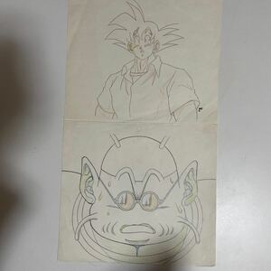 ドラゴンボール　セル画用 原画　焦る界王様と私服の孫悟空