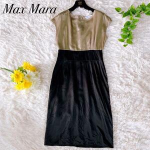 【高級白タグ】MaxMara　マックスマーラ　ドッキングワンピース　シルク混　光沢　ドレス　42 XL　大きいサイズ