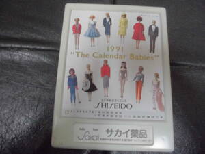 ★未使用・長期保管品・希少！★「1991　SHISEIDO 資生堂　カレンダーバービーズ」バービー人形＆タレント12人　　（ヨン７）　