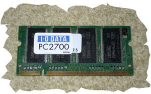 ◆I-O DATA◆DDR-SDRAM 「PC2700」256MB NO.E1